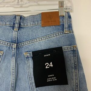Anine Bing Sonya Jeans NWT